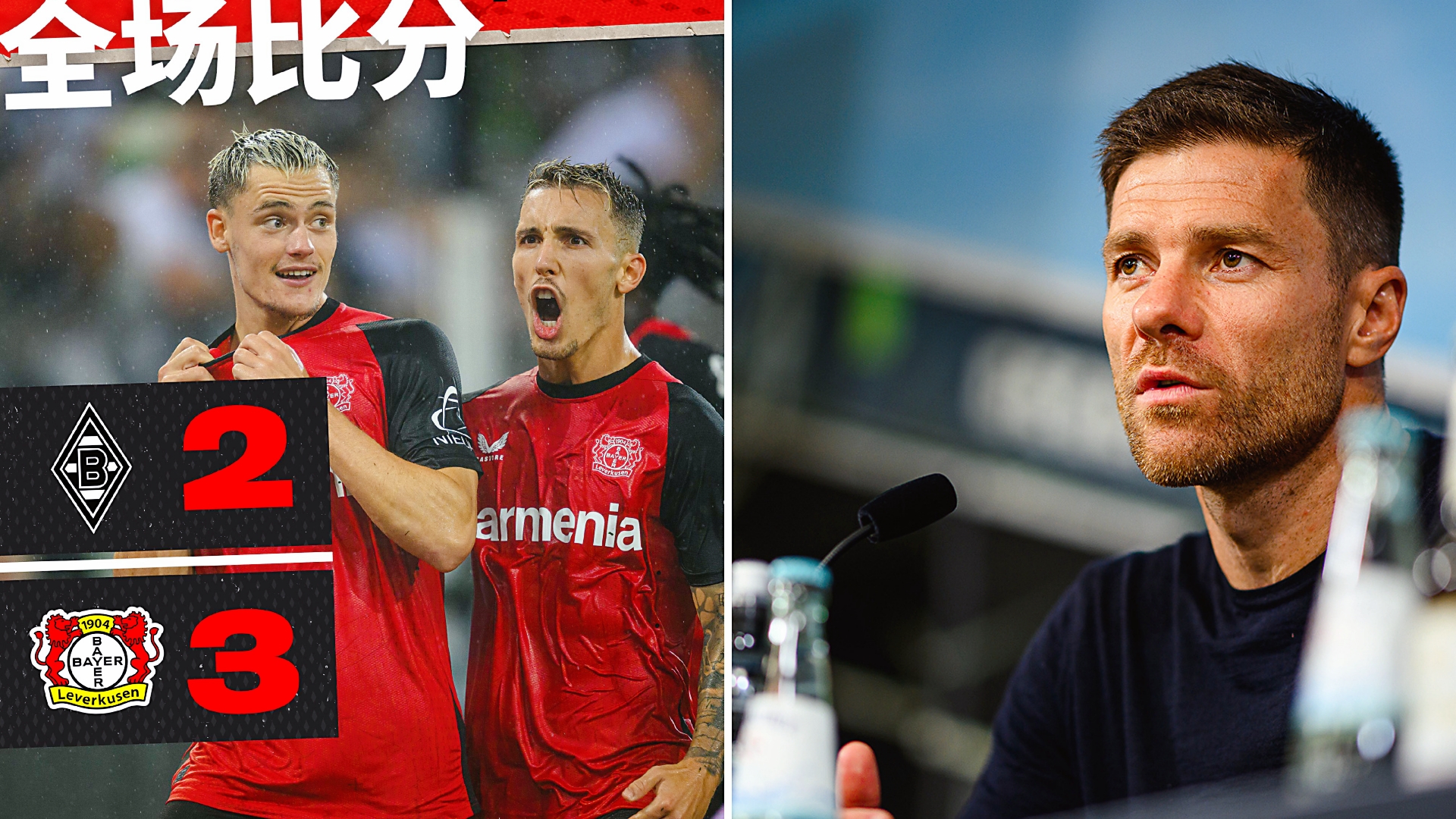 九游安卓下载-门兴格拉德巴赫训练开放日，加时末段回应争议引欢呼，欧冠在即，资深球员宣示担当-九游安卓下载